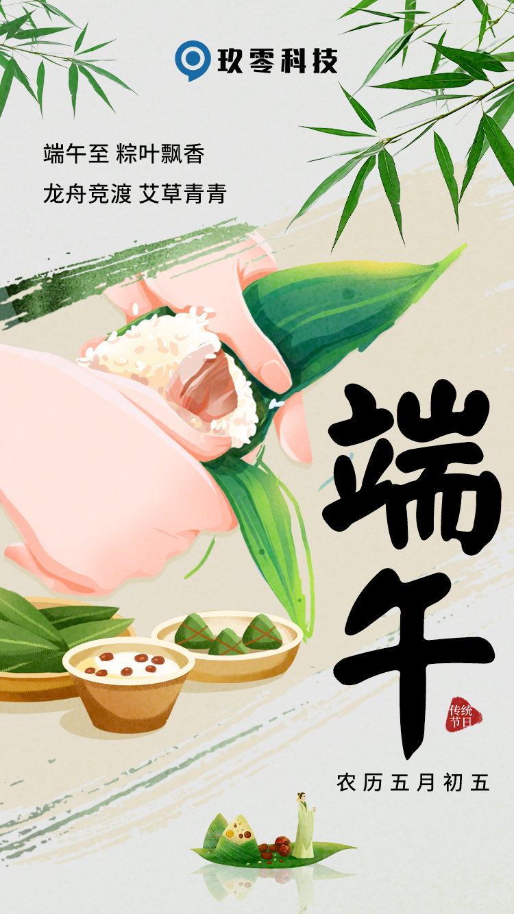 海报.jpg