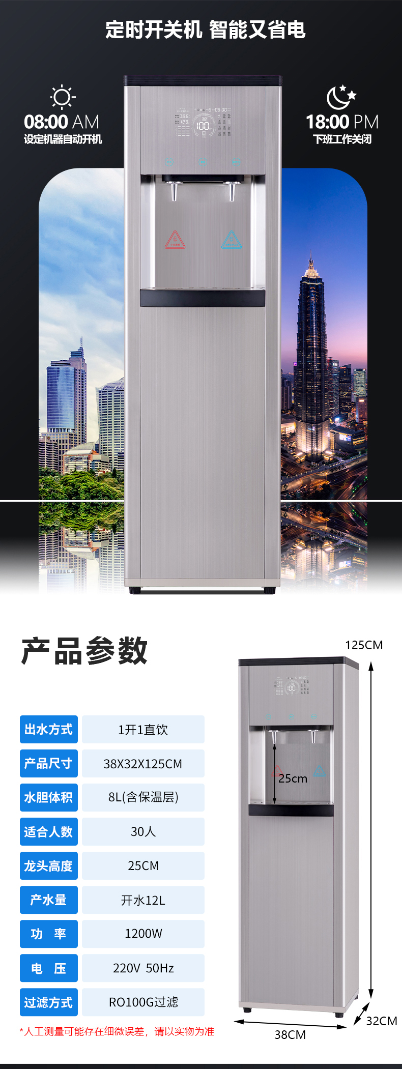 1h机1.jpg