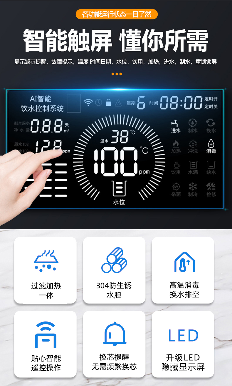 1h机2.jpg