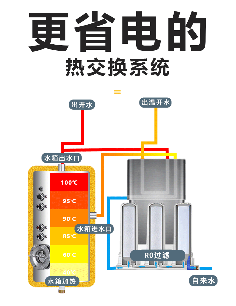 1JN-1H_10.png